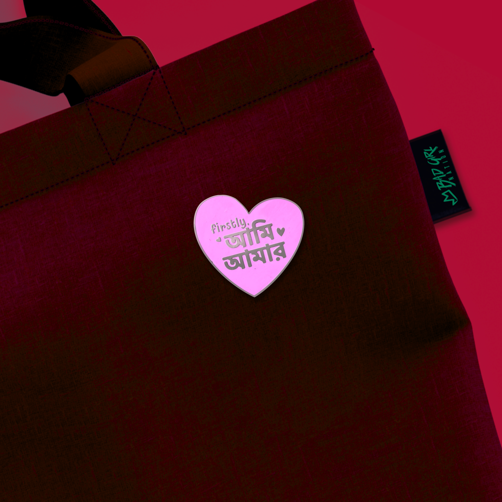 Ami Amar | Metal Pin