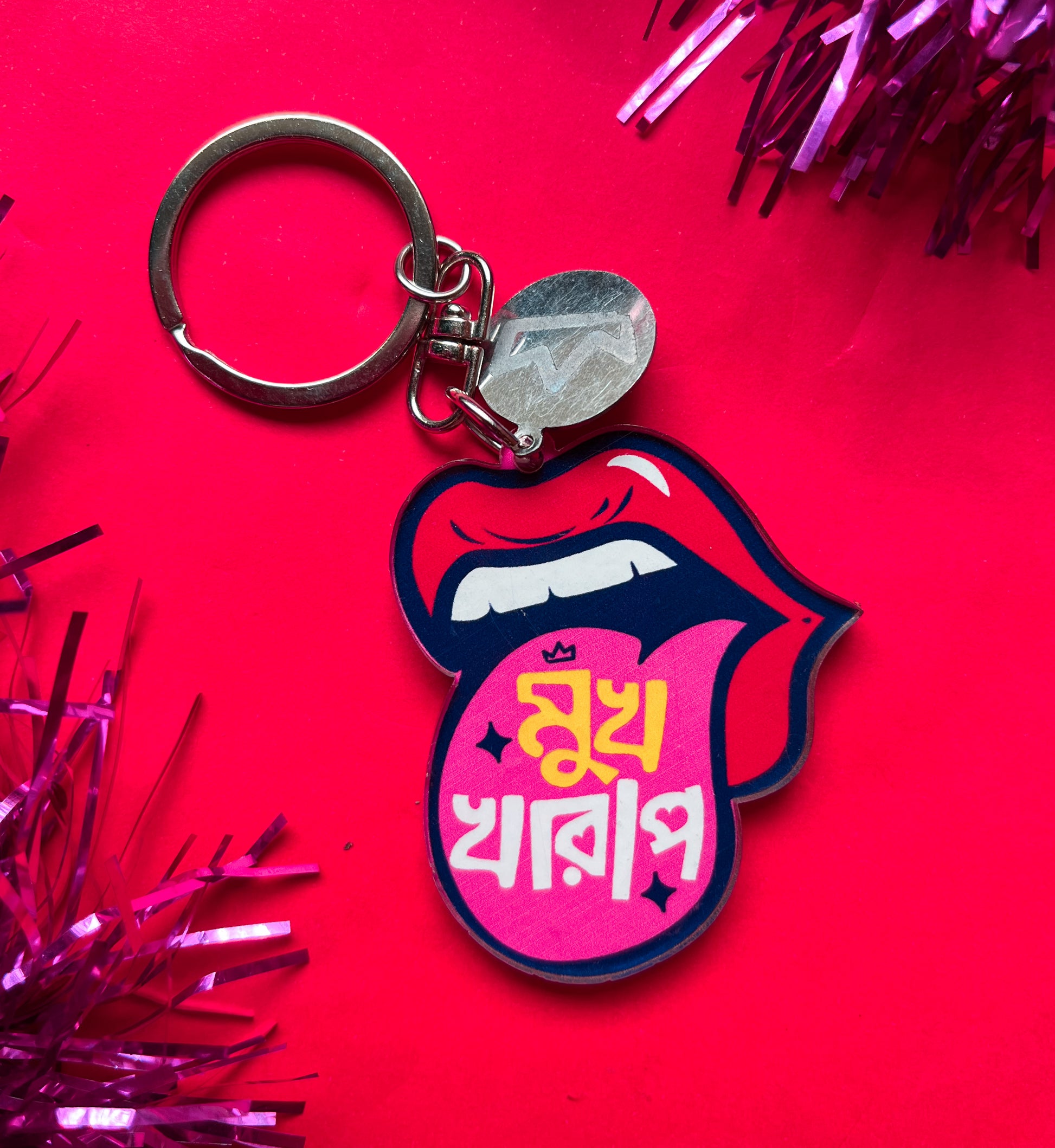 Mukh Kharap | Keyring