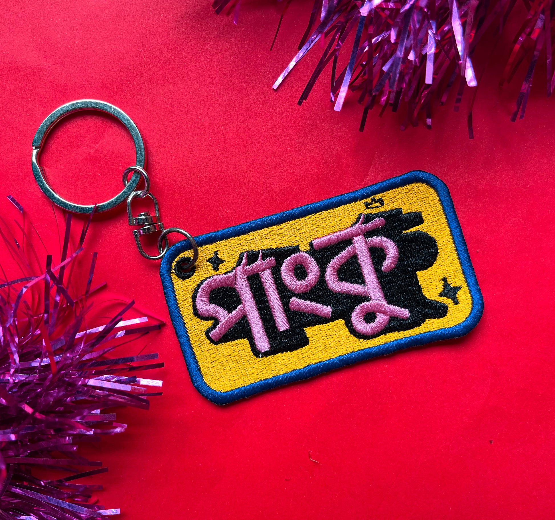 Panku | Patch-Keyring