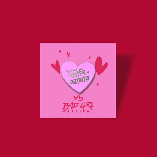 Ami Amar | Metal Pin