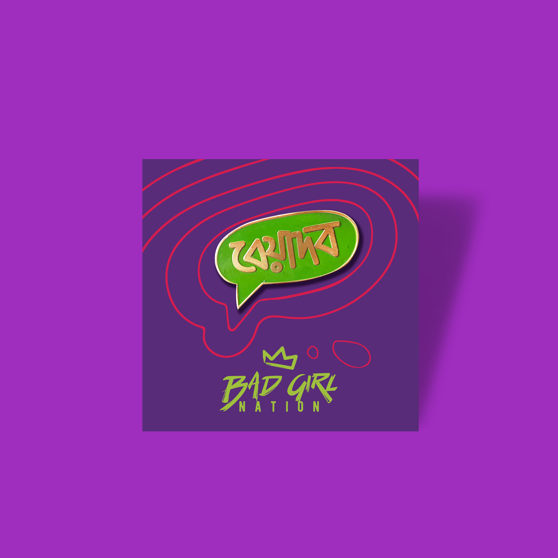 Beyadob | Metal Pin