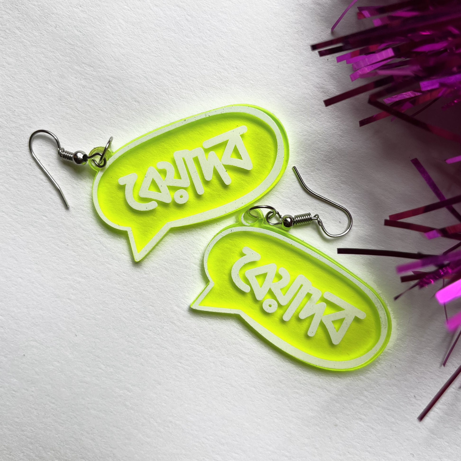 Beyadob | Earrings