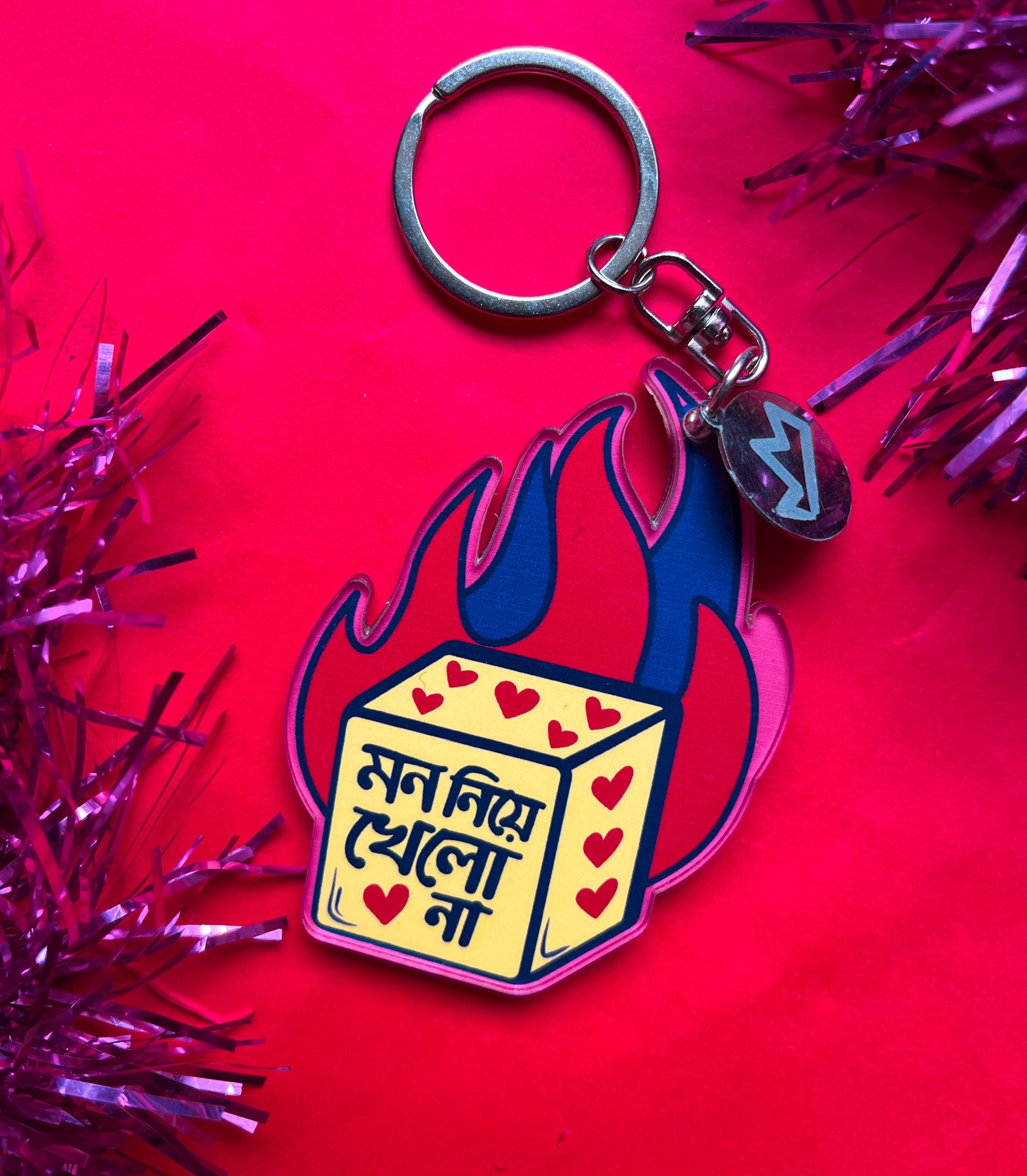 Mon Niye Khelo Na | Keyring