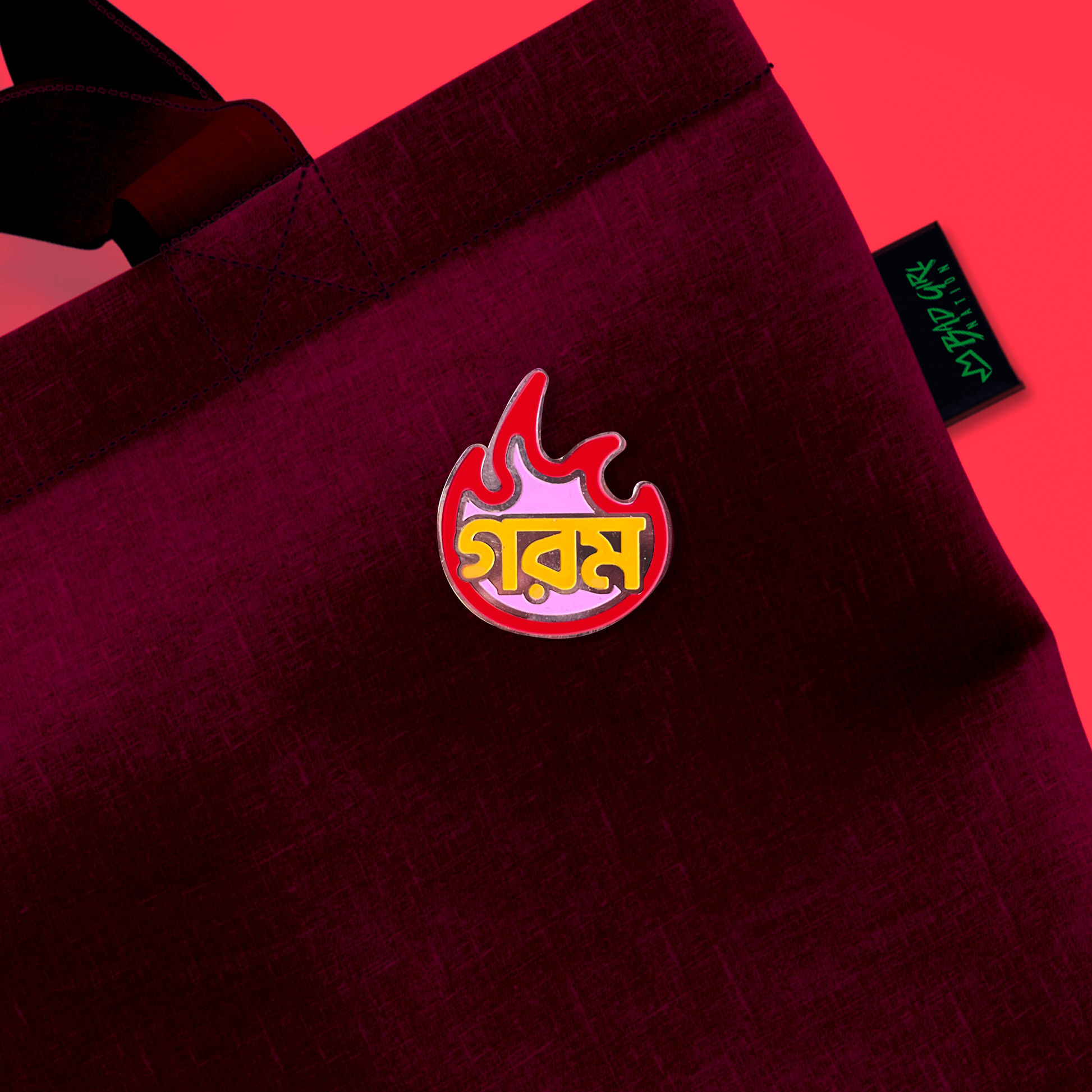 Gorom | Metal Pin