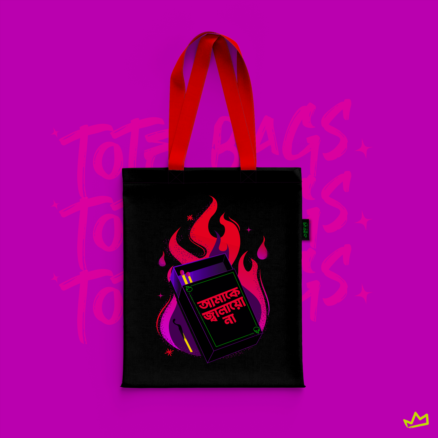 Jalayo Na | Tote Bag