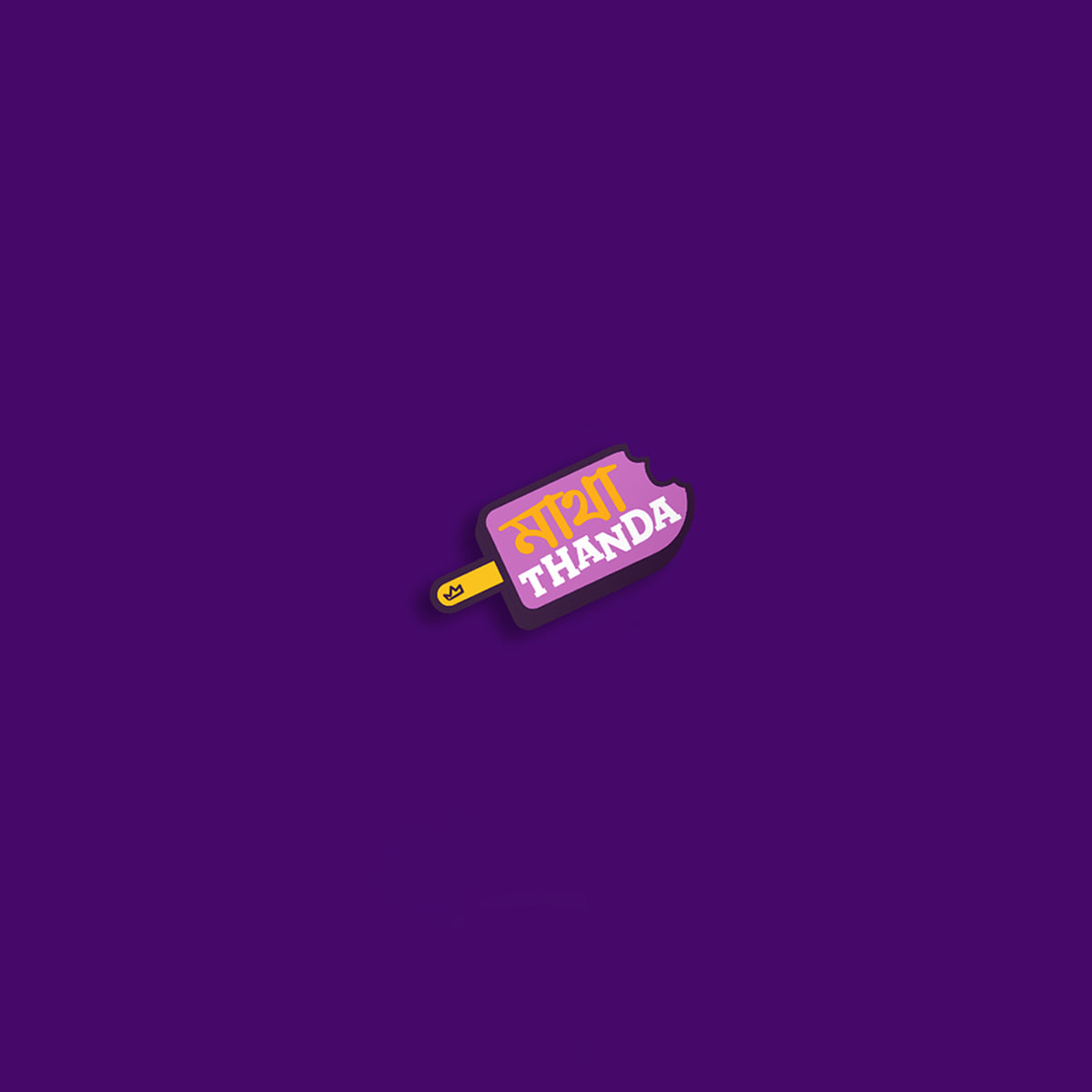 Mini Chaos | Sticker Pack - 8pc