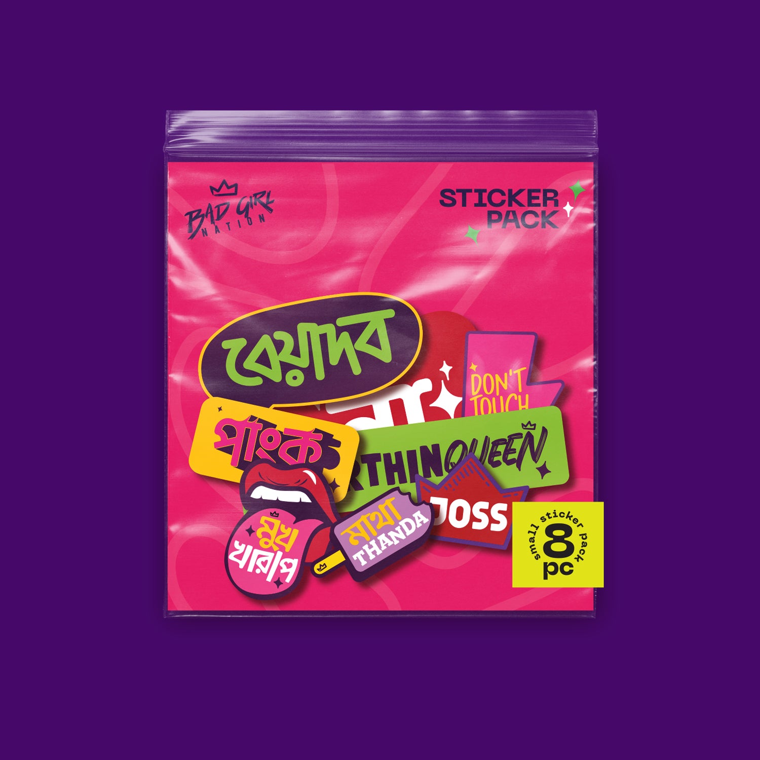 Mini Chaos | Sticker Pack - 8pc