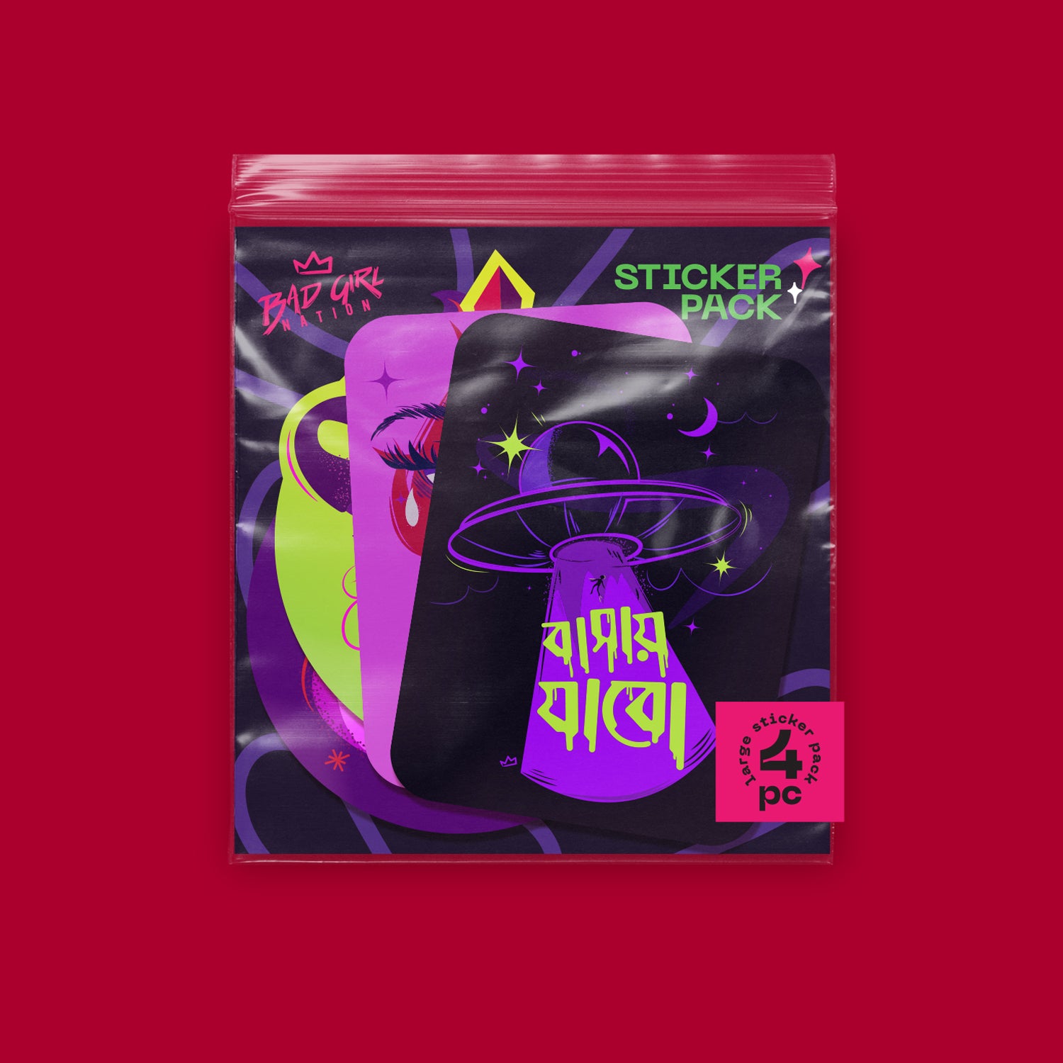 Rage to Exist | Sticker Pack - 4pc